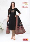 Khushi Vol 2 By Aarvi Cotton Kurti With Bottom Dupatta Suppliers In India